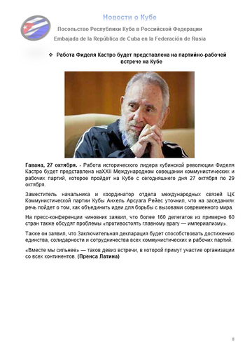 https://upforme.ru/uploads/0011/90/c9/13/t576993.png