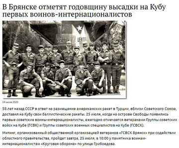 https://upforme.ru/uploads/0011/90/c9/13/t577358.png