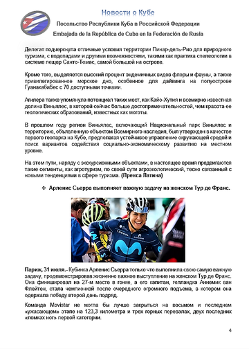 https://upforme.ru/uploads/0011/90/c9/13/t577531.png