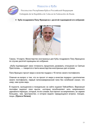 https://upforme.ru/uploads/0011/90/c9/13/t577782.png