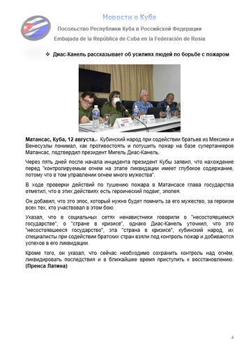 https://upforme.ru/uploads/0011/90/c9/13/t58106.png