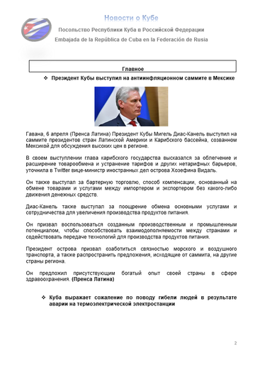 https://upforme.ru/uploads/0011/90/c9/13/t582003.png