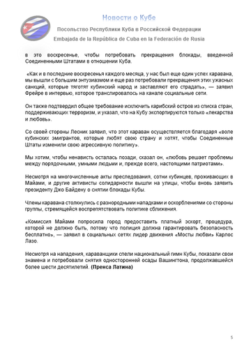 https://upforme.ru/uploads/0011/90/c9/13/t582834.png