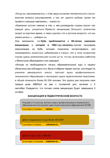 https://upforme.ru/uploads/0011/90/c9/13/t583570.png
