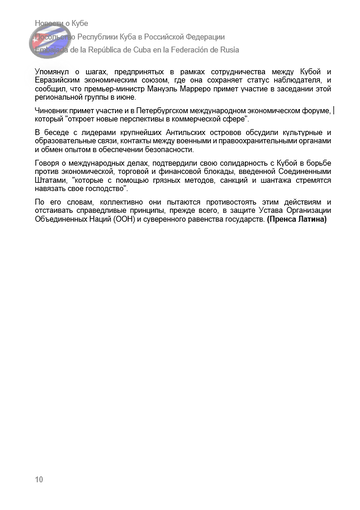 https://upforme.ru/uploads/0011/90/c9/13/t584794.png