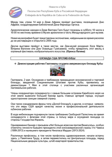 https://upforme.ru/uploads/0011/90/c9/13/t584961.png