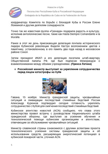 https://upforme.ru/uploads/0011/90/c9/13/t58516.png
