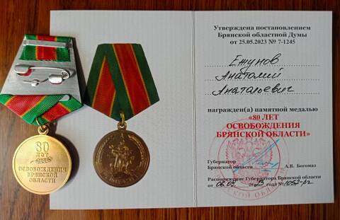 https://upforme.ru/uploads/0011/90/c9/13/t586056.jpg
