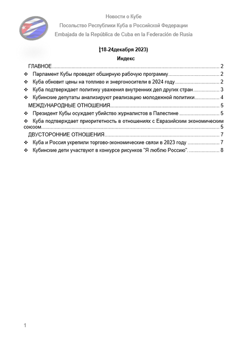 https://upforme.ru/uploads/0011/90/c9/13/t587606.png