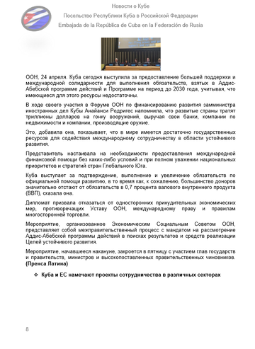 https://upforme.ru/uploads/0011/90/c9/13/t587674.png