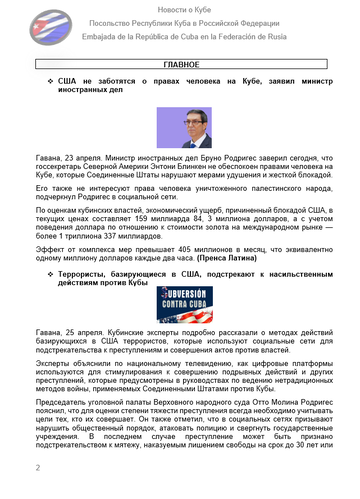 https://upforme.ru/uploads/0011/90/c9/13/t588545.png