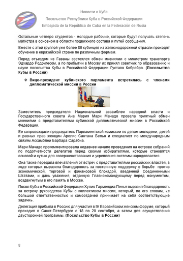 https://upforme.ru/uploads/0011/90/c9/13/t590550.png