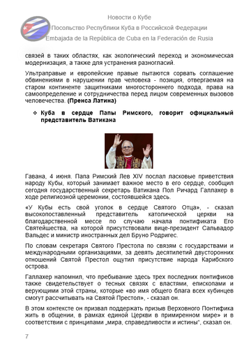 https://upforme.ru/uploads/0011/90/c9/13/t590577.png