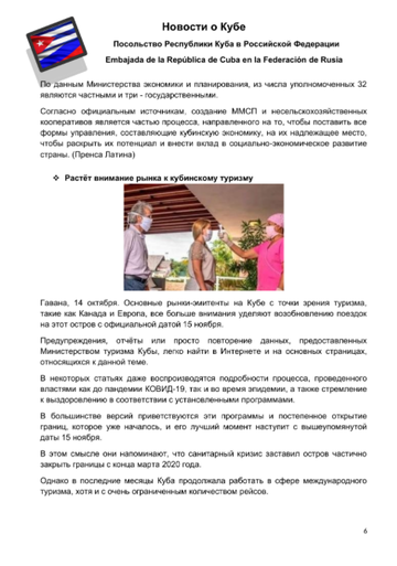 https://upforme.ru/uploads/0011/90/c9/13/t590729.png