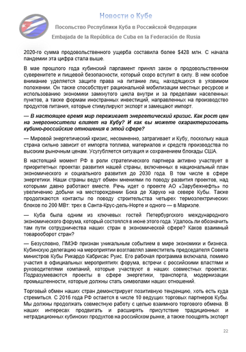 https://upforme.ru/uploads/0011/90/c9/13/t591226.png