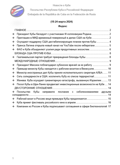 https://upforme.ru/uploads/0011/90/c9/13/t591977.png