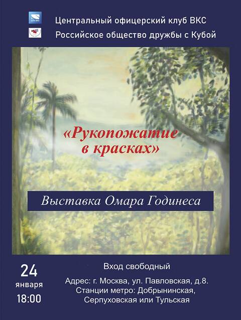 https://upforme.ru/uploads/0011/90/c9/13/t592332.jpg