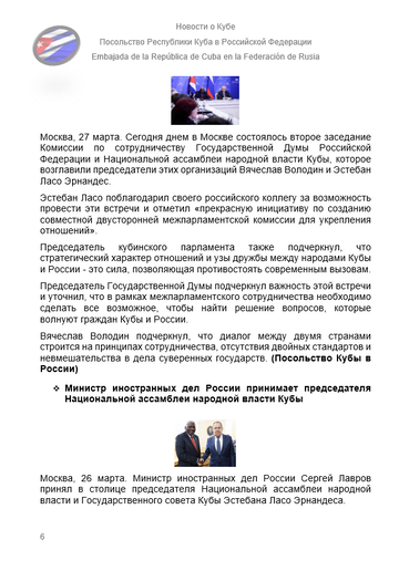 https://upforme.ru/uploads/0011/90/c9/13/t592695.png