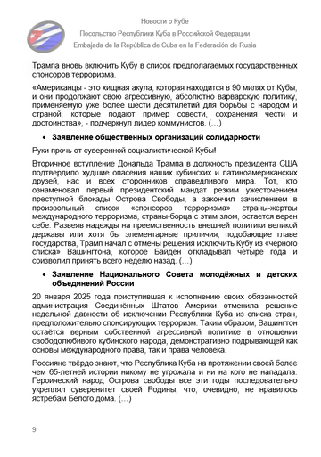 https://upforme.ru/uploads/0011/90/c9/13/t593005.png