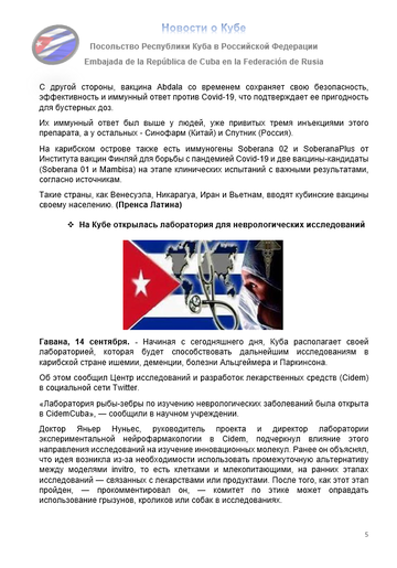 https://upforme.ru/uploads/0011/90/c9/13/t593078.png