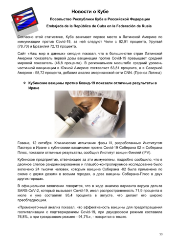 https://upforme.ru/uploads/0011/90/c9/13/t593632.png
