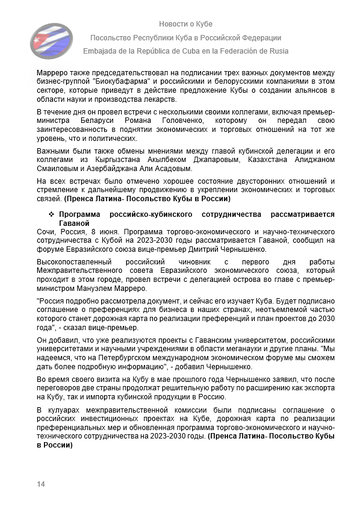 https://upforme.ru/uploads/0011/90/c9/13/t593780.png