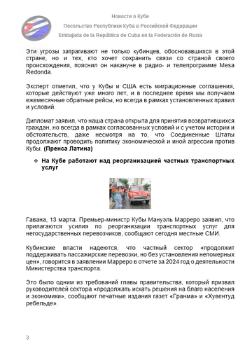 https://upforme.ru/uploads/0011/90/c9/13/t594131.png