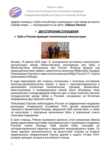 https://upforme.ru/uploads/0011/90/c9/13/t594253.png