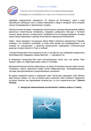 https://upforme.ru/uploads/0011/90/c9/13/t594499.png