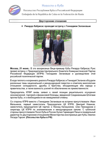 https://upforme.ru/uploads/0011/90/c9/13/t594531.png