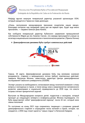 https://upforme.ru/uploads/0011/90/c9/13/t594949.png