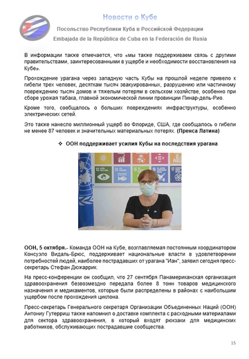 https://upforme.ru/uploads/0011/90/c9/13/t595201.png