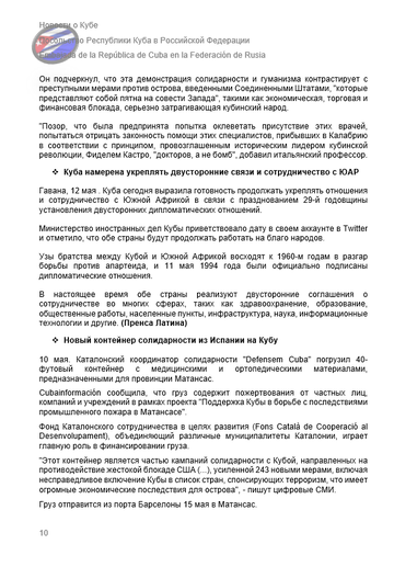 https://upforme.ru/uploads/0011/90/c9/13/t595392.png