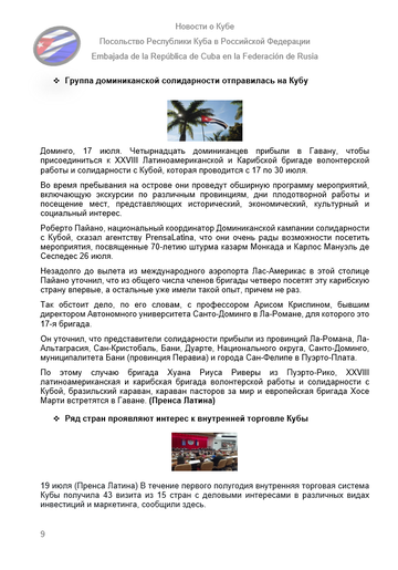 https://upforme.ru/uploads/0011/90/c9/13/t595464.png