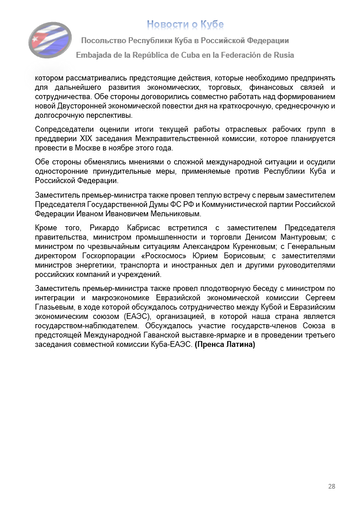 https://upforme.ru/uploads/0011/90/c9/13/t595668.png