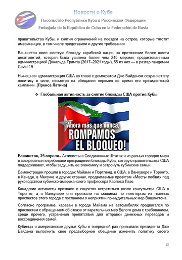 https://upforme.ru/uploads/0011/90/c9/13/t595839.png