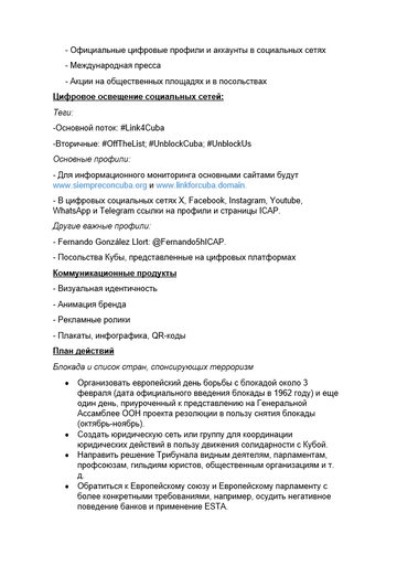 https://upforme.ru/uploads/0011/90/c9/13/t595975.png
