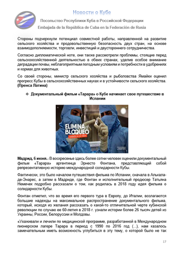 https://upforme.ru/uploads/0011/90/c9/13/t596785.png