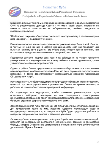 https://upforme.ru/uploads/0011/90/c9/13/t597292.png