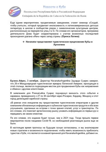 https://upforme.ru/uploads/0011/90/c9/13/t597327.png