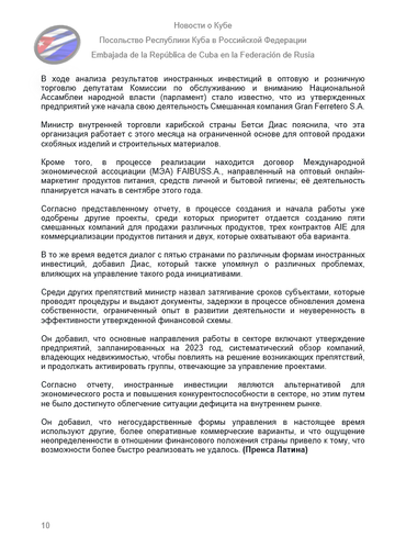 https://upforme.ru/uploads/0011/90/c9/13/t597391.png