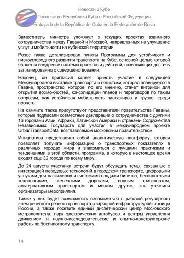 https://upforme.ru/uploads/0011/90/c9/13/t597985.png