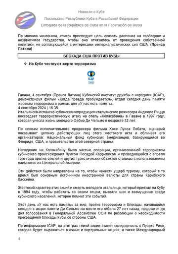 https://upforme.ru/uploads/0011/90/c9/13/t599146.png