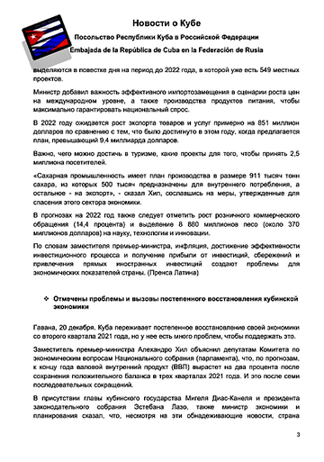 https://upforme.ru/uploads/0011/90/c9/13/t599793.png