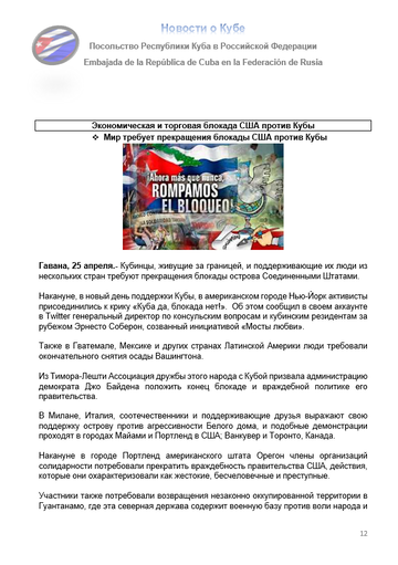 https://upforme.ru/uploads/0011/90/c9/13/t600313.png