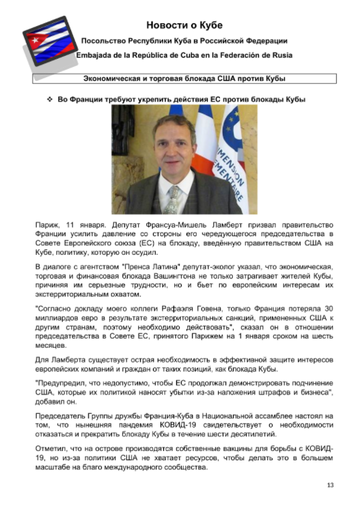 https://upforme.ru/uploads/0011/90/c9/13/t600790.png