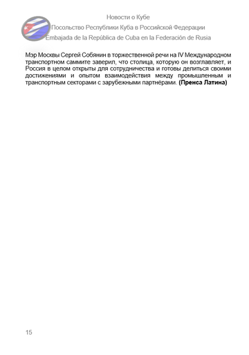 https://upforme.ru/uploads/0011/90/c9/13/t601051.png