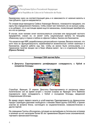 https://upforme.ru/uploads/0011/90/c9/13/t601070.png