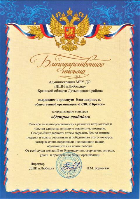 https://upforme.ru/uploads/0011/90/c9/13/t601100.jpg