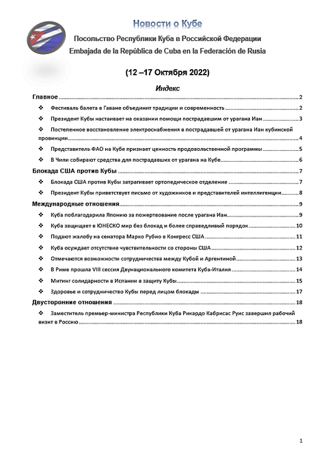 https://upforme.ru/uploads/0011/90/c9/13/t601286.png